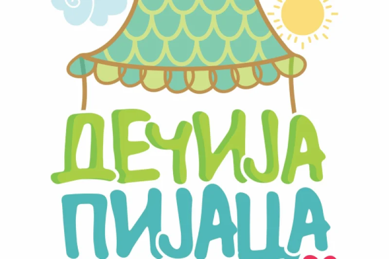 decija-pijaca-plankova-basta-zrenjanin