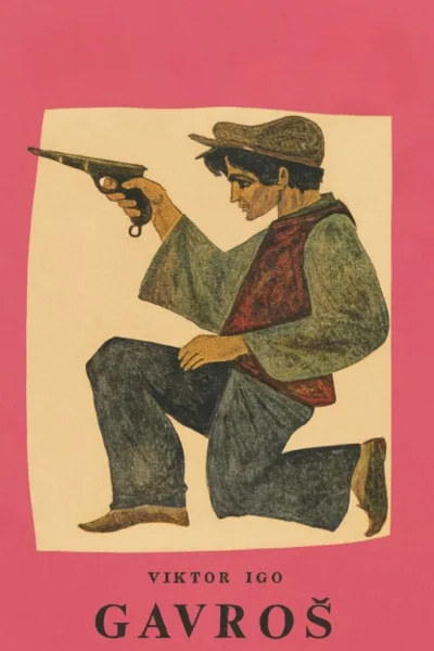 gavros-predstava-za-decu-zrenjanin