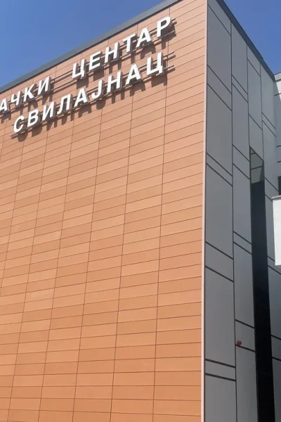 prirodnjacki-centar-svilajnac