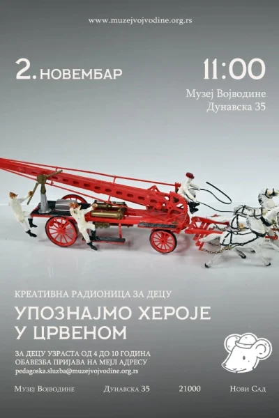 radionica-za-decu-upoznajmo-heroje-u-crvenom-muzej-vojvodine