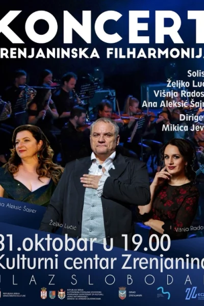 zrenjaninska-filharmonija-koncert-kulturni-centar-zrenjanina